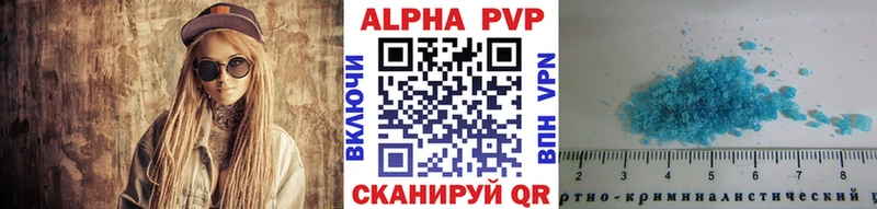 KRAKEN рабочий сайт  Иноземцево  A PVP Соль 