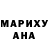ГАШ гашик Alik Temirxanov