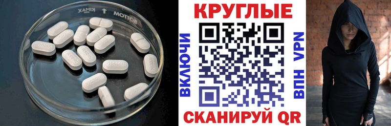 даркнет сайт  Иноземцево  кракен как войти  Экстази Philipp Plein 