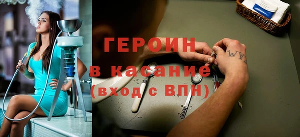 кокс Баксан