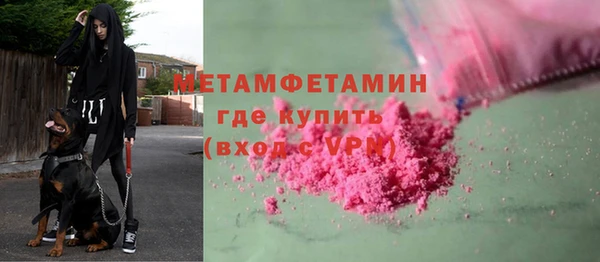 твердый Балахна