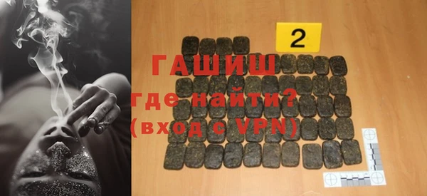 кокс Баксан