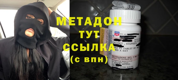 кокс Баксан