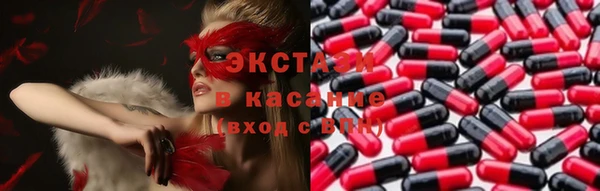 твердый Балахна