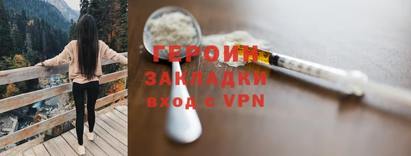 твердый Балахна