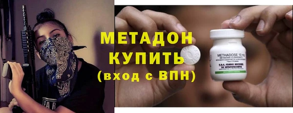 твердый Балахна