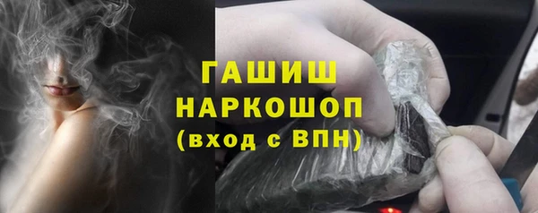 твердый Балахна