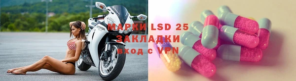 кокс Баксан