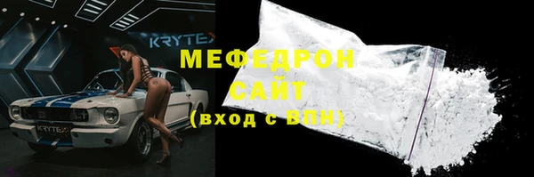 твердый Балахна