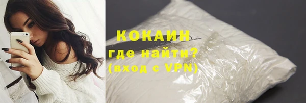 твердый Балахна