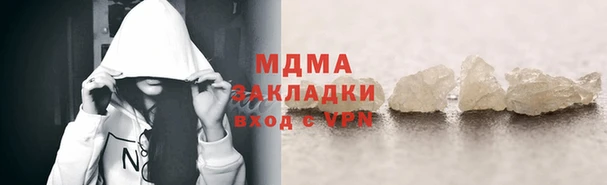 кокс Баксан
