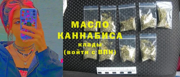 твердый Балахна