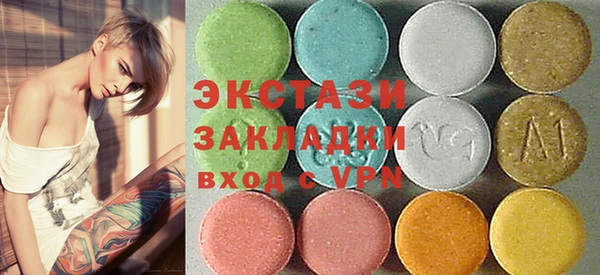 кокс Баксан