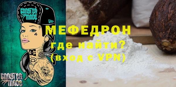 твердый Балахна