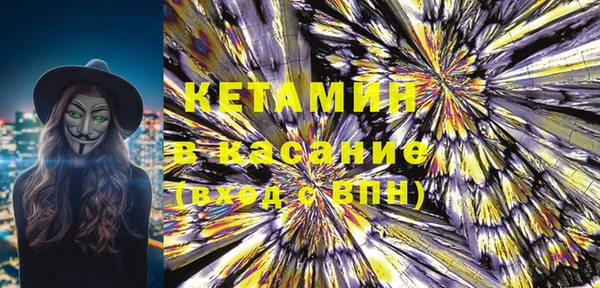 твердый Балахна