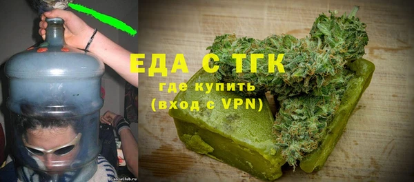 кокс Баксан
