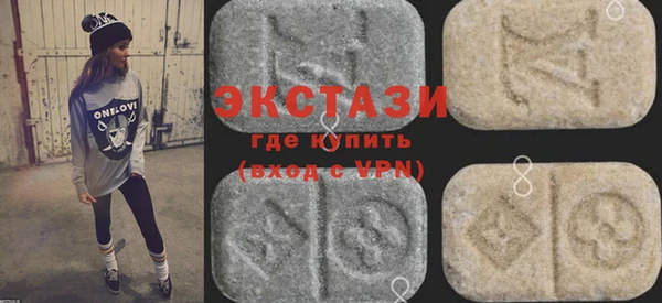кокс Баксан