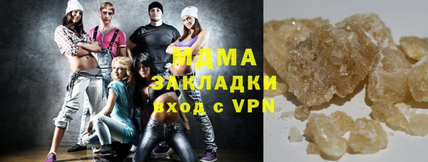 твердый Балахна