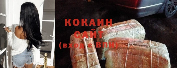 кокс Баксан