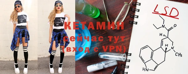 кокс Баксан